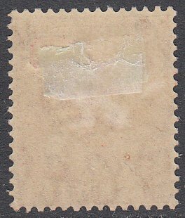 Virgin Islands 54 MH CV $0.80