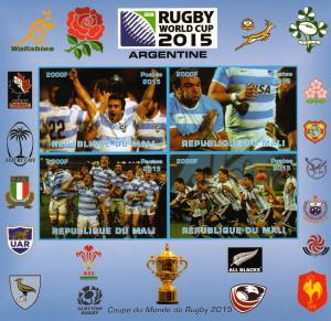 Mali Rugby World Cup 2015 ARGENTINA   Deluxe  S/S  MNH VF  