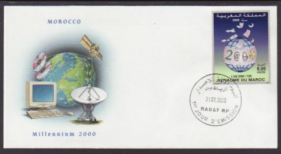 Morocco Millennium 2000 Typed FDC BIN