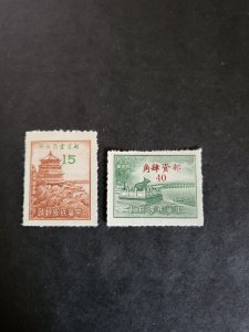 Stamps Republic of China 989-90 hinged