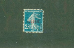 ALGERIA 13 USED BIN $0.40