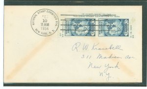 US 735a 1934 3c Byrd Antarctic Expedition (pair cut from souvenir sheet) on an uncacheted, addressed FDC