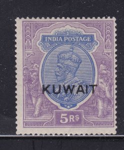 Kuwait Scott 14, 1923 KGV 5 R Wmk Star ,F/ VF MLH. Scott $140