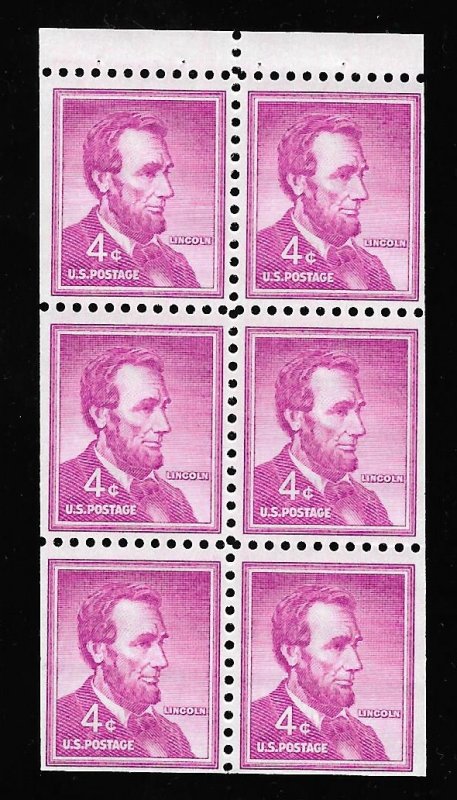 1036B 4 cents Abraham Lincoln pane (1958) Stamp Mint OG NH VF