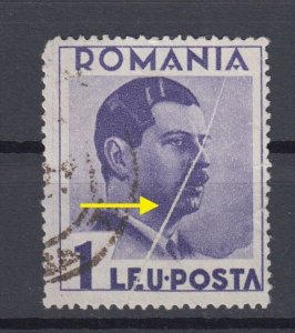 Romania STAMPS 1935 KING Carol II POSTAL HISTORY USED ERROR 1 LEU