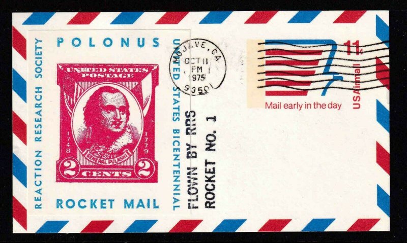 USA ROCKET MAIL REACTION RESEARCH SOCIETY OCT 11 1975 VF SOUND