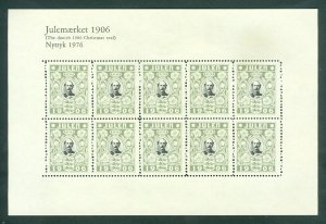 Denmark.  Christmas Seal Souvenir Sheet 1906/76 Reprint. Mnh. # 6141.