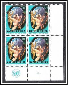 United Nations Geneva #43 Inscription Block MNH