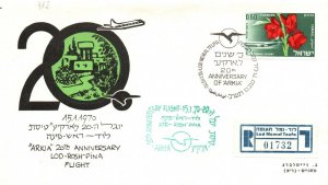 Israel 1970 - Arkia 20th Anniv - LOD to Rosh-Pina - F27806