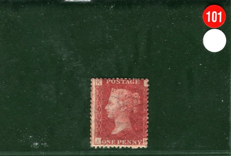 GB QV Stamp SG.43 1d Red Plate 203 BROKEN PERF PIN VARIETY (1876) Mint MM RED101