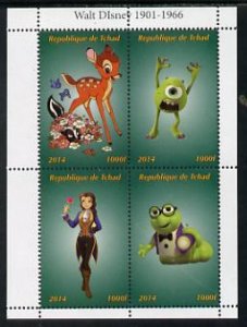 CHAD - 2014 - Walt Disney - Perf 4v Sheet #6 - MNH - Private Issue