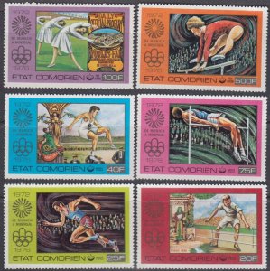 COMORO ISLANDS Sc# 193-8 MNH SHEET of 6 DIFF 1976 MONTREAL SUMMER OLYMPICS