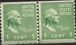 # 839 MINT HINGED GEORGE WASHINGTON
