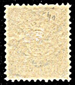 Bavaria 42, hinged, Coat of Arms, wide horizontal wavy watermark