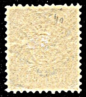 Bavaria 42, hinged, Coat of Arms, wide horizontal wavy watermark