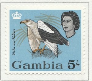 1953 Gambia 5s MH* Stamp A4P40F40113-