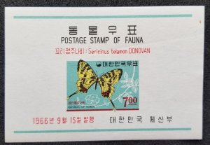 *FREE SHIP Korea Insect Butterfly 1966 Bug Fauna (ms) MNH *imperf