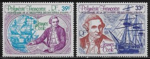 French Polynesia Scott #'s C154 - C155 MNH