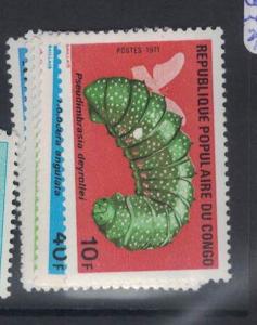 Congo Peoples Republic Insects SC 251-4, 256 MNH (10dps) 