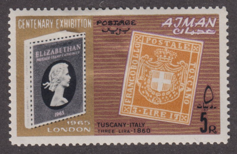 UAE Ajman 44 Early Postage 1965