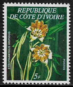 Ivory Coast #447A Used Stamp - Flowers