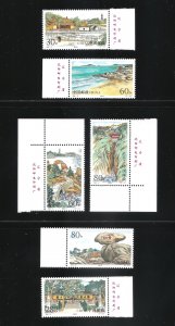 China stamps 1999-6, Scott 2960-65 Beauty of Putuo Mountain 普陀秀色 Set of 6 MNH.