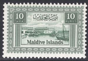 MALDIVE ISLANDS SCOTT 68