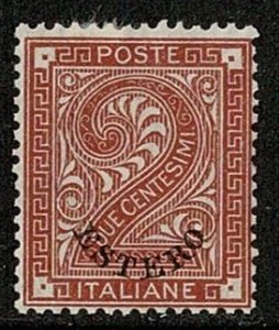 Italy Offices Abroad #2 MH 2c