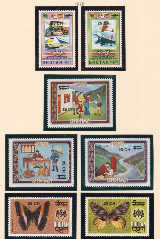 Bhutan # 252-269, C31-38, Provisional Overprints, Mint NH, 1/2 Cat.