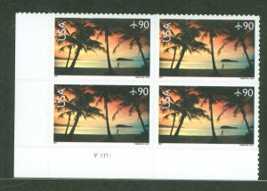 United States #C143 Mint (NH) Plate Block (Landscapes)