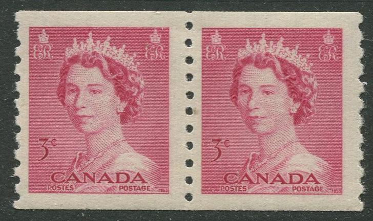 STAMP STATION PERTH Canada #332 Coil Stamp 9.5 Vert. Pair 1953 MLH CV$3.00