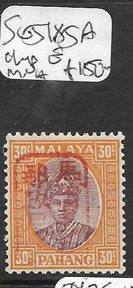 MALAYA JAPANESE OCCUPATION (PP3004B) PERAK SG185A  CHOP E  30C  MNH