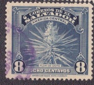 El Salvador 578 Used