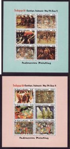 St Vincent-Sc#1959-60-two unused NH sheets-Indonesian Painti