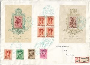 1939 Budapest, Hungary to Kayl, Luxembourg Registered FDC, Scout Issue (56113)