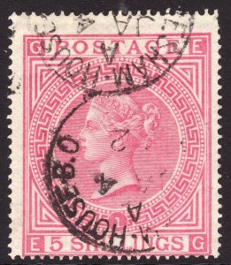 Sc# 57 Great Britain 1867 QV  5/ plate 1 EFO *(elongated) CV $775.00