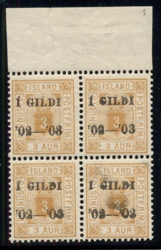 ICELAND #O20v 3aur brown orange, 1st printing, NH, Margin block, Gronlund cert