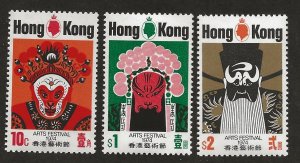 HONG KONG SC# 296-98  FVF/MNH  1974