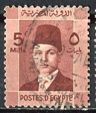 Egypt; 1937: Sc. # 210: Used Single Stamp