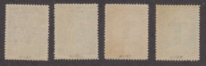 Ecuador - 1946 - SC C161-64 - NH - Complete set - pencil on back