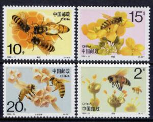 China PRC Sc# 2463-2466 1993 93-11 Bees MNH