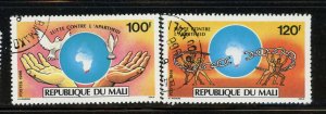 Mali #532-3 Used Make Me A Reasonable Offer!