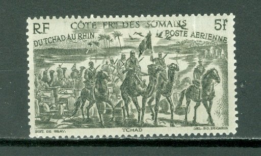 SOMALI COAST CHAD-RHINE #C9...MINT...$2.40