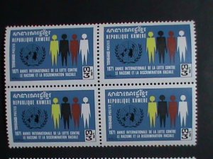 ​CAMBODIA STAMP-1971-SC#249-51 AGAINST RACIAL DISCRIMINATION YEAR, MNH BLOCK 4