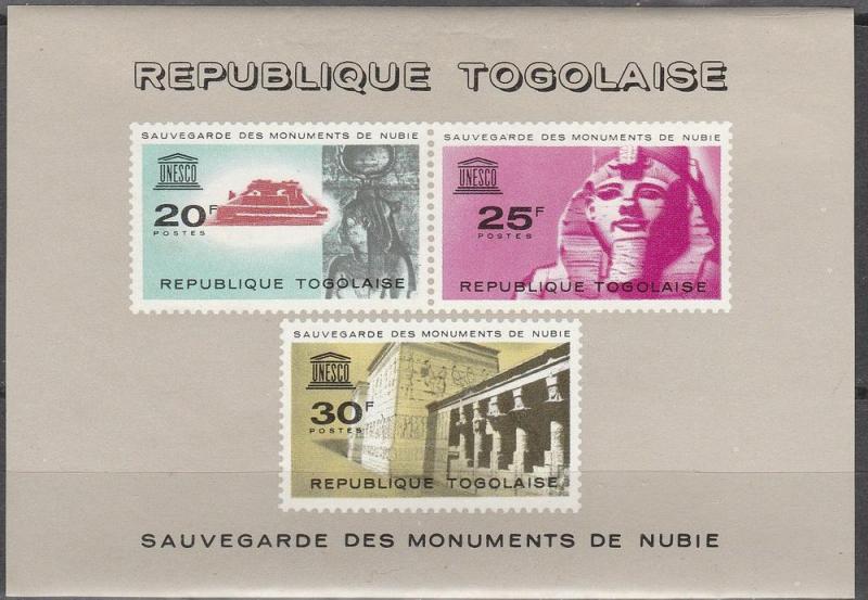 Togo #478a  MNH F-VF CV $2.75 (V736L)