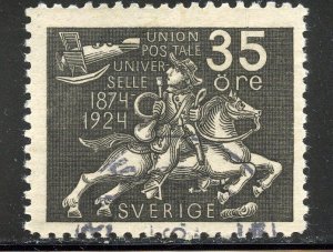 Sweden # 219, Used.