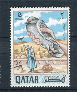 QATAR; 1967 early Sheikh Ali Al Thani Stamp Anniv. issue fine MINT MNH 2D. value