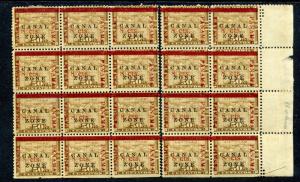 Canal Zone Scott #20 Large Mint Block of 20 w/Spacing Varieties (Stock #CZ20-75)