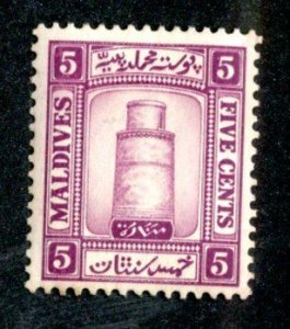 478 BCX  1933 Maldives Sc.#13 Mvlh* cv $42.50