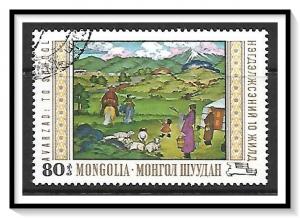 Mongolia #548 Paintings CTO